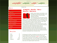 Tablet Screenshot of maghrib.ch